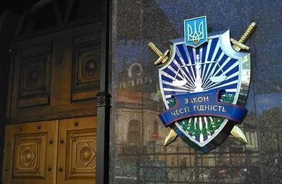 У ГПУ заявили, що не співпрацюють із СК Росії у їхніх розслідуваннях проти українських військових