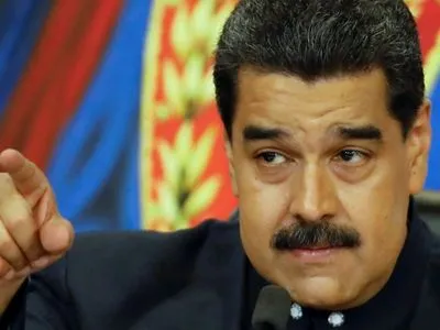 Мадуро запропонував виробникам нафти завести власну криптовалюту