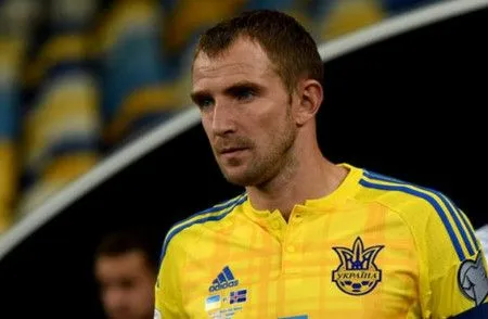 Защитник сборной Украины попал в символическую сборную чемпионата Турции