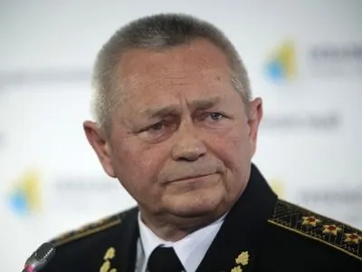 Екс-командувач ВМС України запевнив, що віддавав наказ відкривати вогонь у Криму