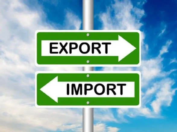В уряді розповіли, як Експортно-кредитне агентство допоможе експортерам