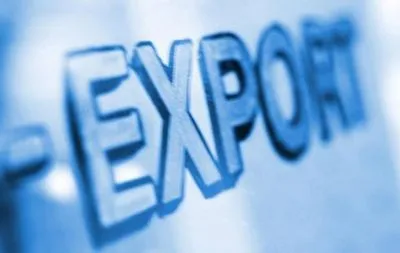 МЕРТ розраховує на збільшення фінансування Експортно-кредитного агентства
