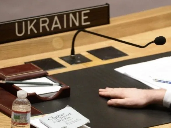 Свідок: представництво України при ООН доносило правду про стан у країні в 2014 році