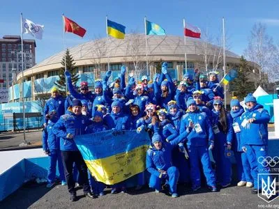 В олімпійському селищі Пхьончхана підняли прапор України