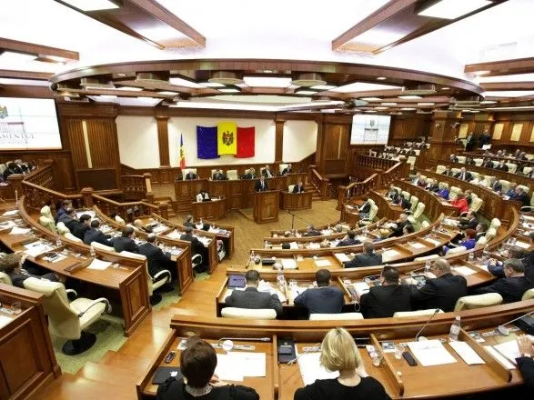 parlament-moldovi-pidtrimav-deklaratsiyu-yaka-zasudzhuye-vtruchannya-rosiyskoyi-federatsiyi