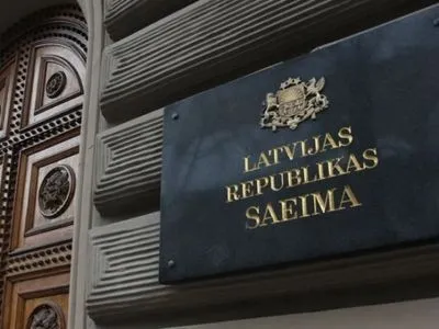 Сейм Латвії схвалив введення санкцій  за "списком Магнітського"