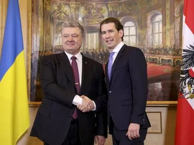Порошенко запросив австрійські компанії до участі в менеджменті української ГТС