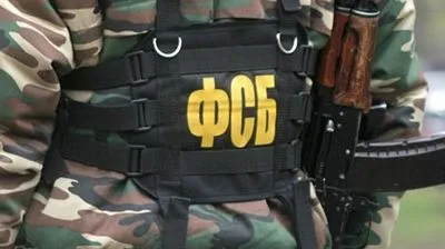 В РФ заявили о задержании украинца с наркотиками на админгранице Крыма