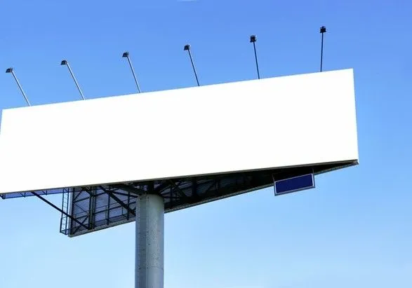 Украинцы просят Президента запретить дорожные билборды