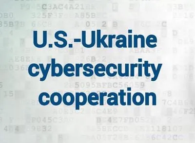 Конгрес США підтримав законопроект "Про співпрацю з Україною в питаннях кібербезпеки"