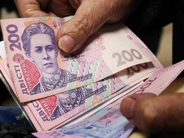 Фонд соцстраху в 2017 році виплатив переселенцям 1,6 млрд грн