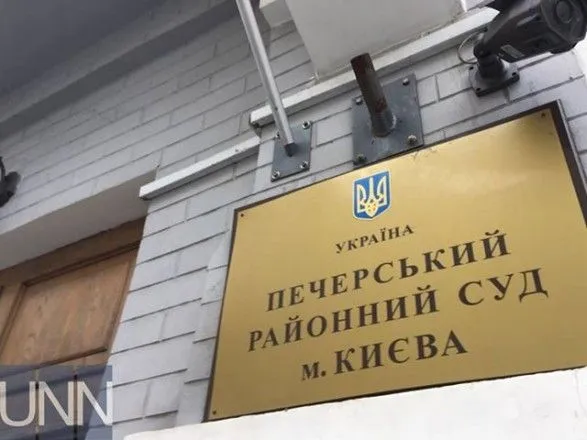 В суд поступило ходатайство об избрании меры пресечения экс-нардепу Шепелеву