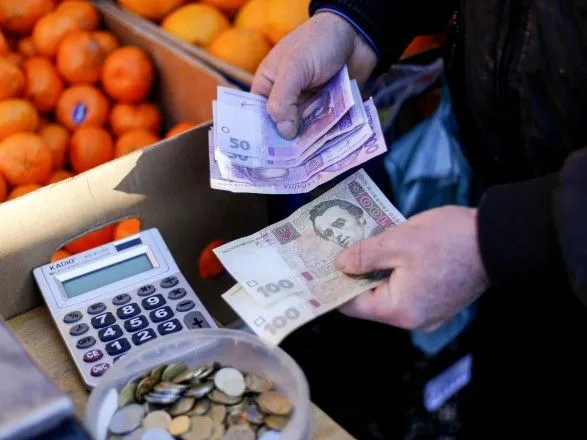 В Донецкой области зафиксирован самый высокий уровень инфляции в Украине