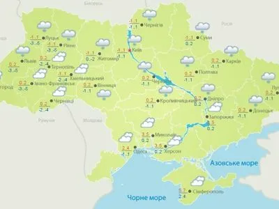 Сьогодні на більшості території України очікується невеликий мокрий сніг