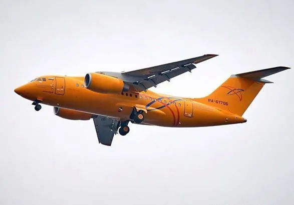 Появилось первое видео с места крушения самолета Ан-148 в РФ