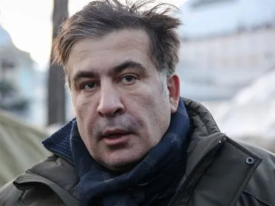 Саакашвили не пришел в прокуратуру для дачи объяснений по экстрадиционной проверки