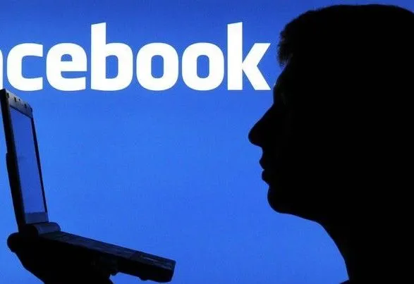 Суд в Германии признал незаконным использование личных данных в Facebook