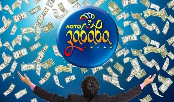 Киевлянка выиграла авто в лотерею
