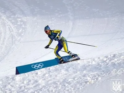 Розклад виступів українських спортсменів на Олімпіаді на 13 лютого