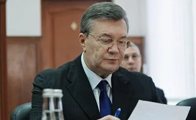 Письмо Януковича к Путину о введении войск было ключевым в российской агрессии - экс-депутат Госдумы