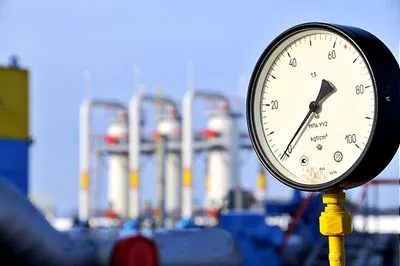 Правительство определило сроки завершения анбандлинга "Нафтогаза"