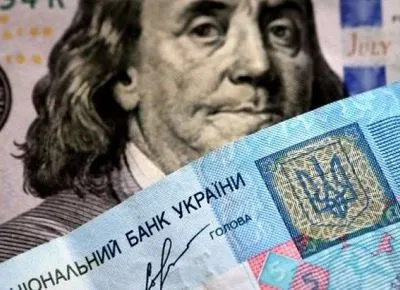 Україна витрачає 130 млрд грн на обслуговування зовнішніх боргів