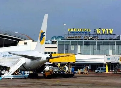 Труханова затримали в аеропорту "Бориспіль"