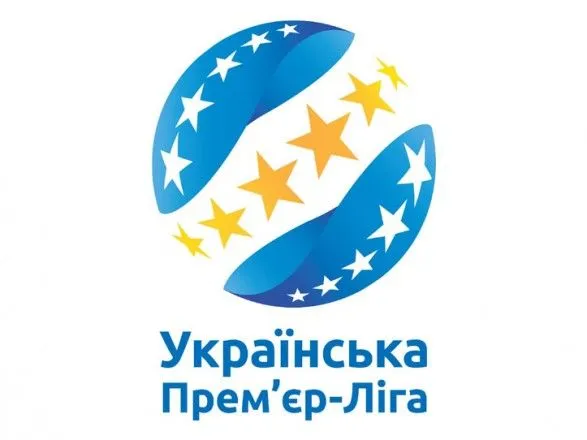 УПЛ провела жеребкування другого етапу чемпіонату України
