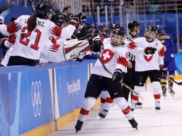 Хокеїстки Швейцарії тріумфували на груповому етапі Ігор в Південній Кореї