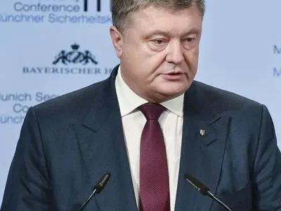 Президент призвал международное сообщество помочь Украине с реформами и обороной