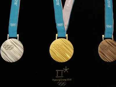 Германия впервые не выиграла ни одной медали в рамках соревновательного дня на ОИ-2018