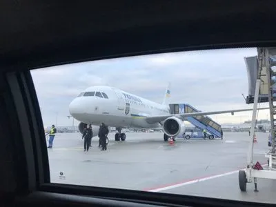 Порошенко прибыл в Мюнхен