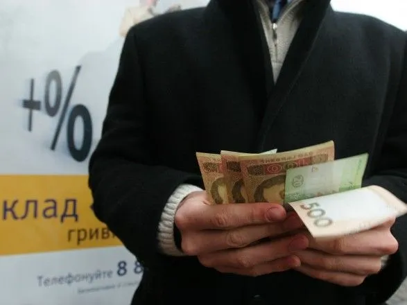 nbu-ubezpechiv-ukrayinski-banki-vid-valyutnogo-riziku-pri-kredituvanni
