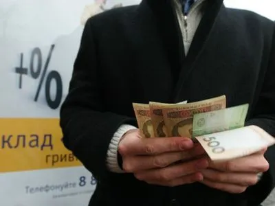 НБУ обезопасил украинские банки от валютного риска при кредитовании