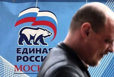 Порошок для иностранных посольств в Москве отправляли от имени "Единой России"