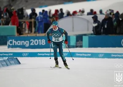 ОІ-2018: Семеренко назвала невдалою проведену індивідуальну гонку