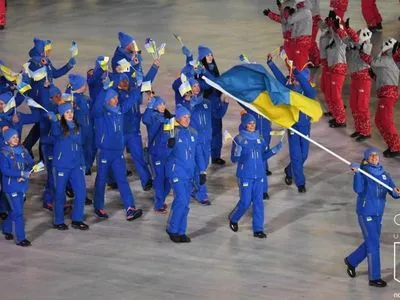 Сьогодні четверо українців поведуть боротьбу за медалі Олімпійських ігор