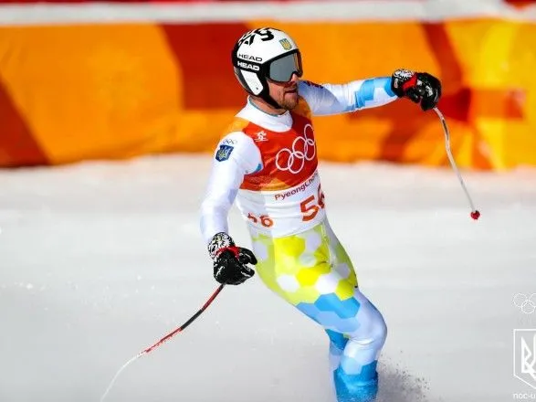 oi-2018-ukrayinskiy-girskolizhnik-uviyshov-do-top-60-v-gigantskomu-slalomi