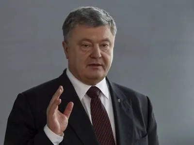 Президент: Более 10 известных компаний заявили о своем желании участвовать в управлении ГТС Украины