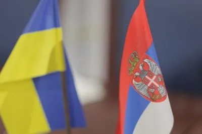 Украинское посольство проверяет данные о возможном задержании украинок в Сербии