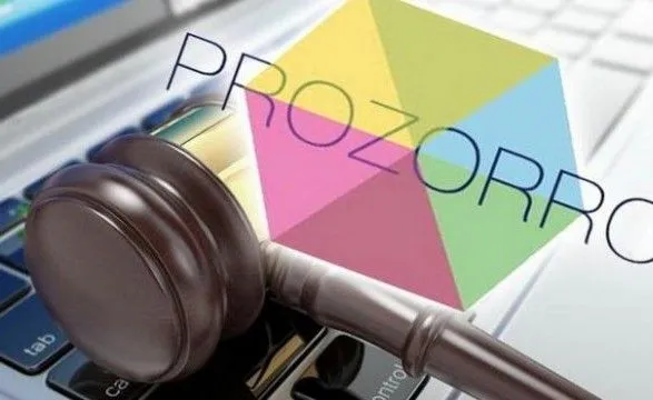 Корупціонери навчилися обходити ProZorro – експерт