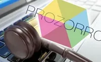 Корупціонери навчилися обходити ProZorro – експерт