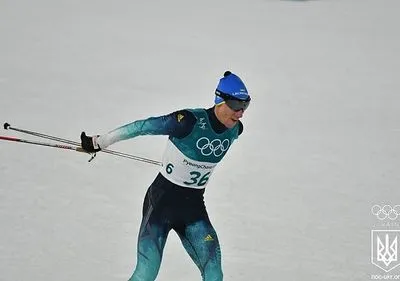 Украинец оформил лучшее выступление в карьере на Олимпиадах в лыжном двоеборье