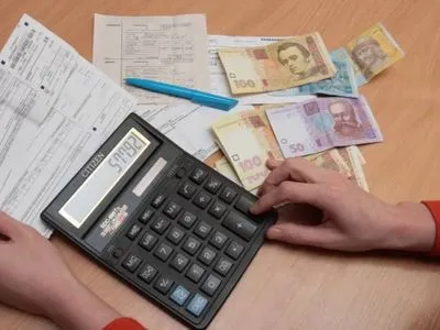 Украинцы в январе получали на 23,5% меньшие субсидии