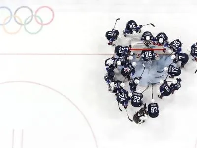 Определились все участники четвертьфинала по мужскому хоккею на Олимпиаде