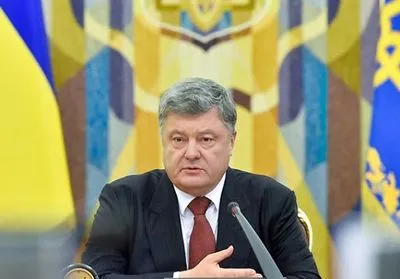 Президент подписал закон о реинтеграции Донбасса
