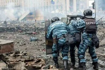 Активист Майдана объявлен в розыск по подозрению в убийстве двух правоохранителей - ГПУ