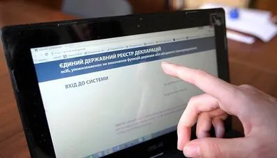 Прокуратура Кіровоградщини відкрила провадження щодо депутата міськради за неподання декларації
