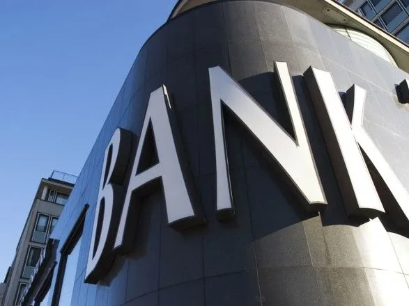 Убытки банковского сектора в прошлом году составили 24,4 млрд грн