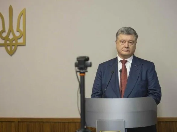Адвокати Януковича навмисно зірвали допит Порошенка - прокуратура
